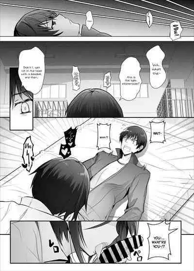 Gizaba Kouhai-chan ga Guigui Semete Kuru Hon