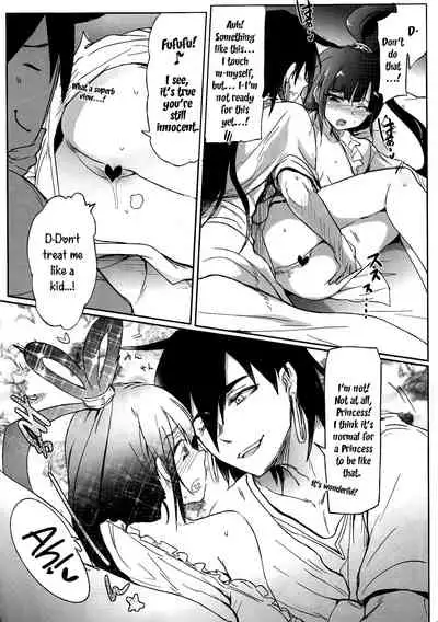 (COMIC1☆7) [RIBI Dou (Higata Akatsuki)] Nettaiya -MAGIGIRLS- | Tropical Night -MAGIGIRLS- (Magi: The Labyrinth of Magic) [English]