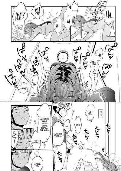 [Denbu Momo] ●●●r Chinko o Tanomitai Onee-san｜The Girl Who Wants to Order Uber Dicks [English] [Nishimaru] [Digital]