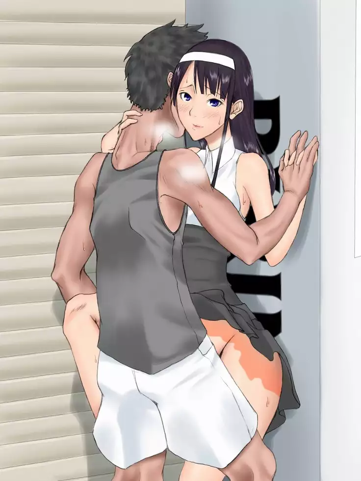 Utsuro Ai 4 ~Shoujo no Kenshin wa Roujin no Dosuguroi Yokubou ni Mamirete~