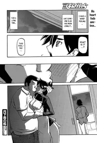 [Sanbun Kyoden] Gekkakou no Ori | The Tuberose's Cage Ch. 1-10 [English] [_ragdoll, MintVoid]