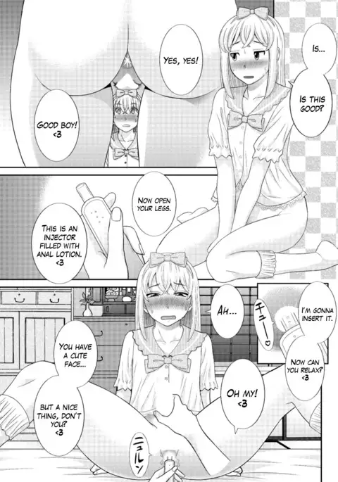 Megumi-san wa Musuko no Kanojo Ch.1-4