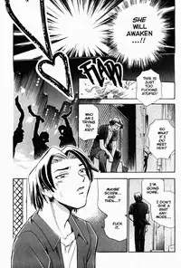 [Chiba Jirou] Henshin! Tonari no Kimiko-san Ch. 4 (Were-Slut 4) [English]