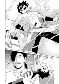 (C79) [CLUB-Z (Hinata Yagaki)] BLACKOUT 2 (PachiQue Next) [Chinese]