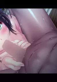 COMIC Ananga Ranga Vol. 47