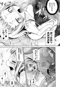 Comic Megastore 2007-05