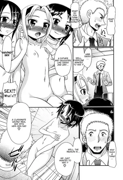 Papa's Sex Education Ch1-8