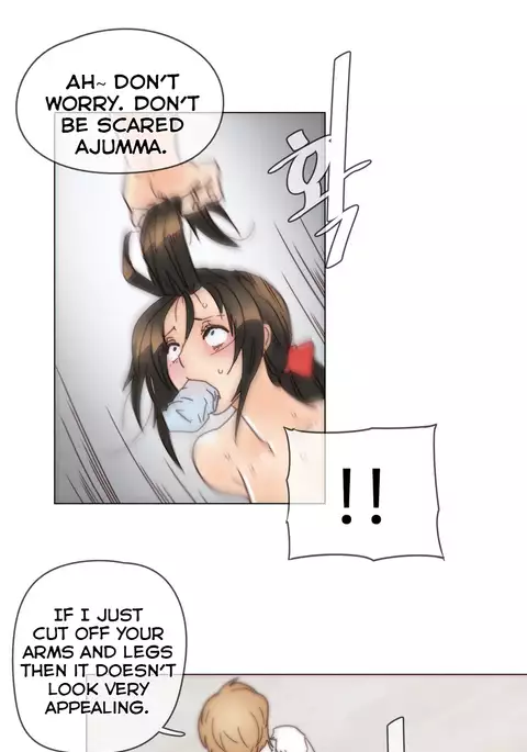 Household Affairs Ch.1-46