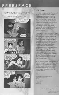 A-G Super Erotic 3 [English]