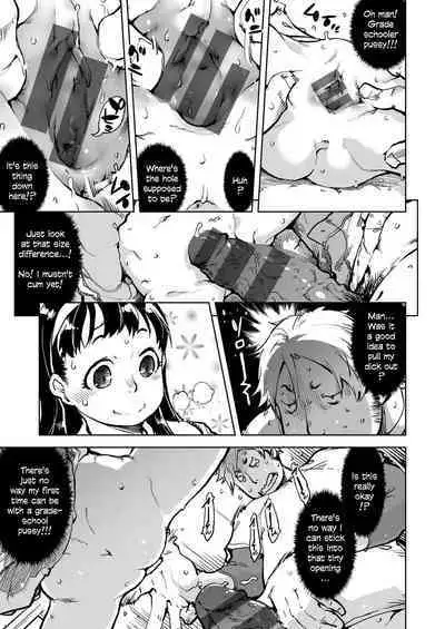 [Suzuki Kyoutarou] Madogiwa no Tabako-san | Tabako-san on the window Ch. 1-3 [English] [Ongoing] [Digital]