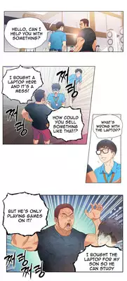 [BAK Hyeong Jun] Sweet Guy Ch.1-53 (English) (YoManga) (Ongoing)