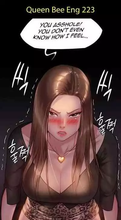 my neighbor celebrity chi 01-25 - manhwaroshi