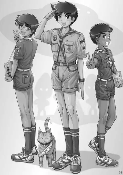 Choutaiken!? Summer Boys