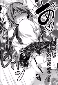 (C89) [Kikurage-ya (Kikurage)] KOI+KAN I