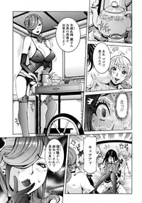 Angel Club 2014-04 [Digital]