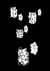 [Uradora Mangan] Nanka Saikin Cloud ga Hen na Me de Atashi no koto Miterundakedo | Cloud Looks At Me Funny These Days (Final Fantasy VII) [Digital]