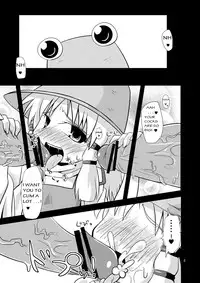 (Reitaisai 7) [Happiness Milk (Obyaa)] Nikuyokugami Gyoushin - Carnal desires in God - (Touhou Project) [English] =LWB=