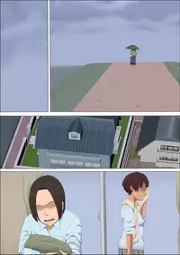 [Cotton house] Sonokoro, Anoko wa... 3