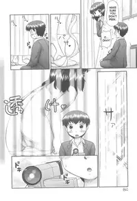 [Nekonomori Maririn] Rensha!! [English] [SaHa]