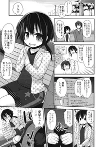COMIC LO 2015-01
