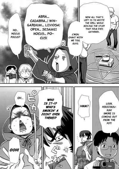 [Kudou Hisashi] Houkago wa Majutsushi!? ~Oretachi no Nyotai Shoukan Keikaku~ | After School, We're Magicians!? ~Our Plan to Summon a Woman's Body~ (I'm coming! Masturbation Time) [English] [Nisor] [Digital]