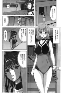 COMIC HANA-MAN 2014-12