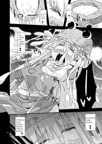 (Reitaisai 7) [Happiness Milk (Obyaa)] Nikuyokugami Gyoushin - Carnal desires in God - (Touhou Project) [English] =LWB=