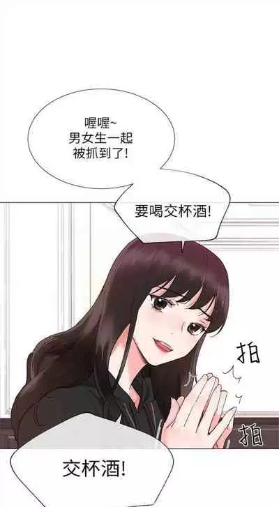 （周5）重考生 1-47 中文翻译（更新中）