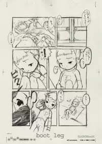 (C63) [GASOBooK (Matsumomo Mahiru)] GASOBooK Genkou Youshi RebootLEGONOMICS ‐0212 (Various)