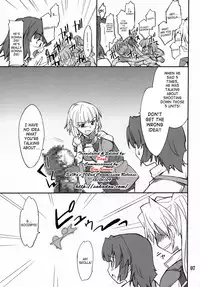 (C71) [P-Forest (Hozumi Takashi)] INTERMISSION_if code_02: SEOLLA (Super Robot Wars OG: Original Generations) [English]