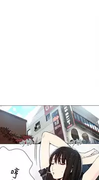 PC Goddes Room 女神网咖 21-42Chinese