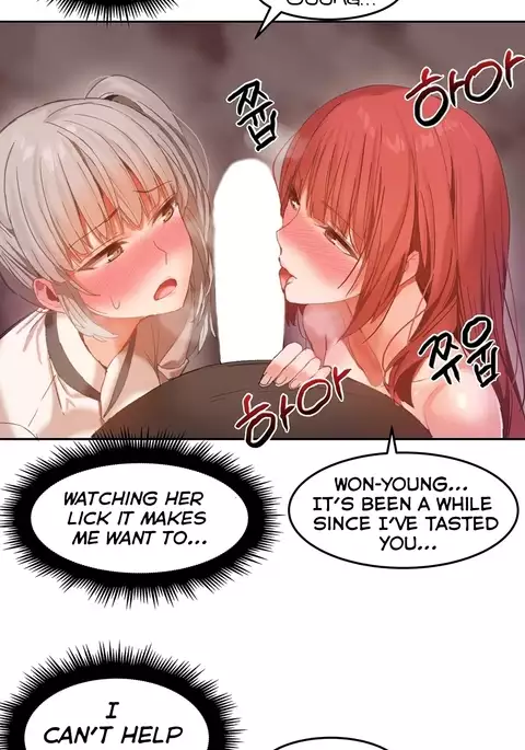 Hahri's Lumpy Boardhouse Ch. 0-24