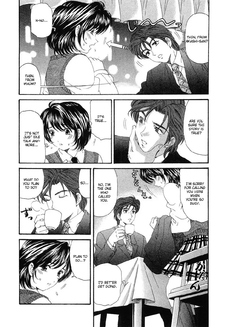 Virgin Na Kankei Vol6 - Chapter 42