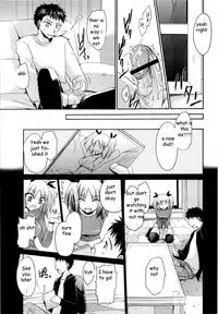Sister is My Idol [English] [Rewrite] [EZ Rewriter]