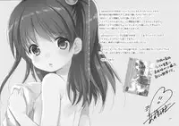 (Gataket142) [Imomuya Honpo - Singleton (Azuma Yuki)] adolescence2