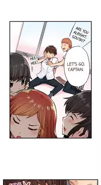 [Toyo] Traditional Job of Washing Girls' Body (Ch.1 - 30)[English][Ongoing]