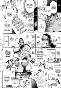 [Horitomo] Inma Koujo no Shiro (English)