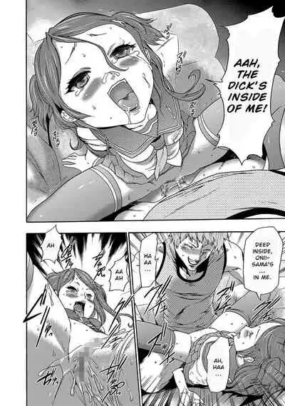 [Kouzuki Rio] Imouto Saimin Choukyou Manual | The Manual of Hypnotizing Your Sister Ch. 2 [English]