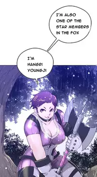 Perfect Half Ch.1-16 (English) (Ongoing)