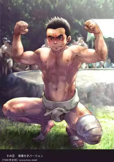 Chinpo Sumou Manga o Egakimashita