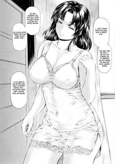 Kaa-san ga Nandemo Shite Kureru Dainikai