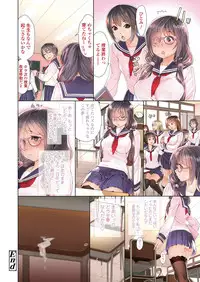 COMIC Koh 2018-02 [Digital]