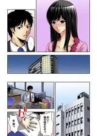 [Yamamoto Hyugo] Aku Imouto ~Warui Imouto~ [Digital]