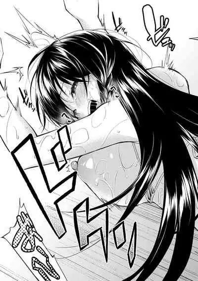 COMIC MILF 2020-08 Vol. 55