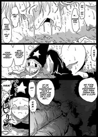 [Amahara Teikoku (Amahara)] Jikan Teishi Soku Nakadashi [English] [naxusnl] [Digital]