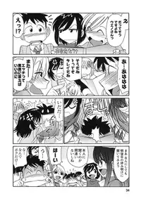 [Charlie Nishinaka] Cheers! 9