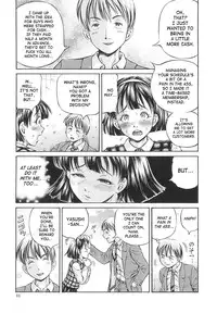 [Komine Tsubasa] Semen Breeder [English] [SaHa]