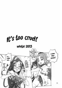 (C85) [Digital Accel Works (INAZUMA)] Inazuma Sanshiki Yuugou Dan | Inazuma Triple Fusion Bomb (Various) [English] {doujin-moe.us}