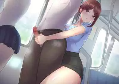 Kawaii dake no shin'nyū shain ni haiboku sa se rareru ~u… ~tsu! Chō erītonanoni irojikake ni makete mazo ochi sase rareta boku