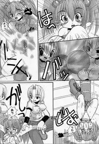 [Kazuo Mita] Kedamono Nisshi